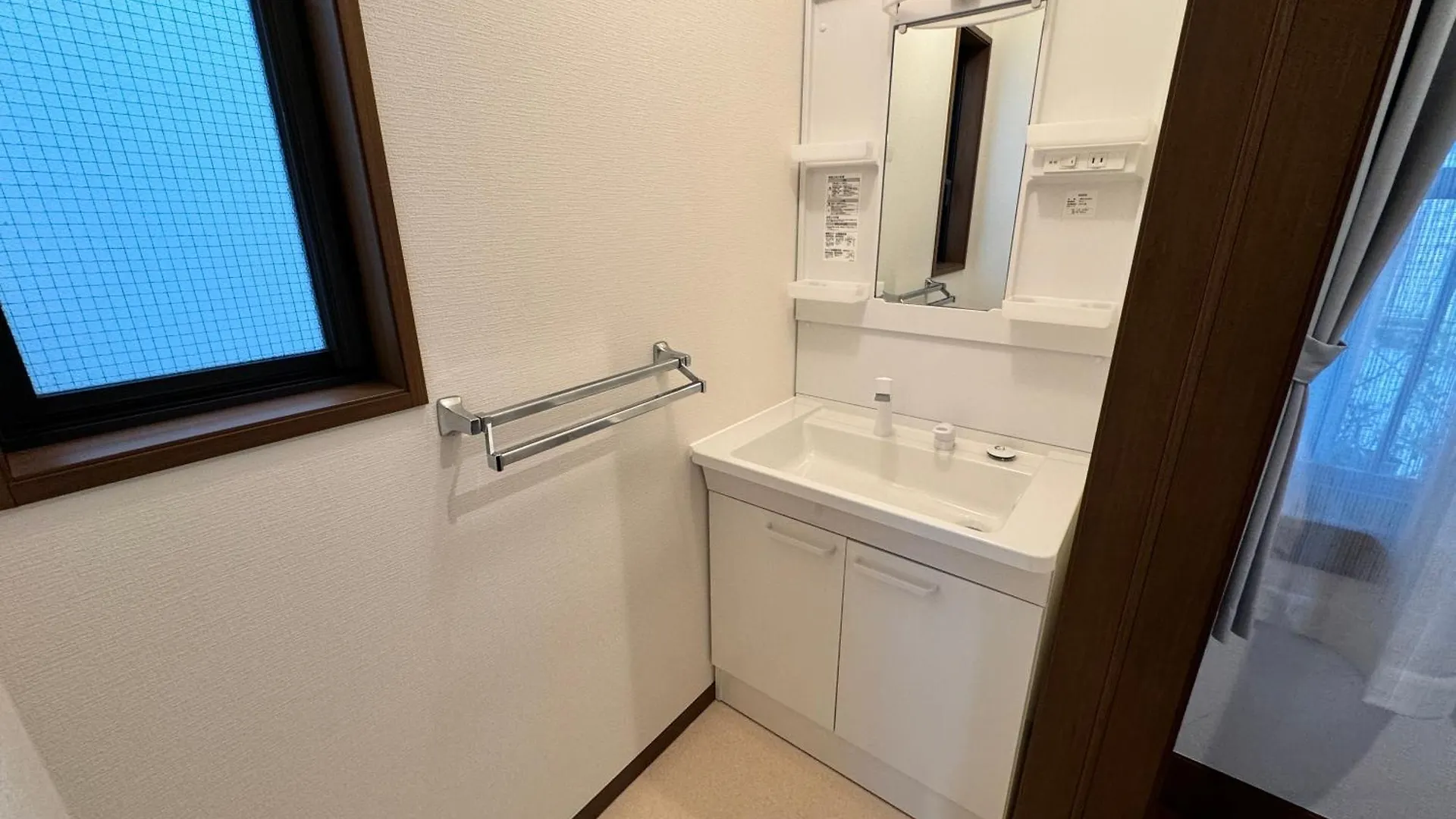 Appartamento Exsaison 桃谷 Osaka 0*,  Giappone