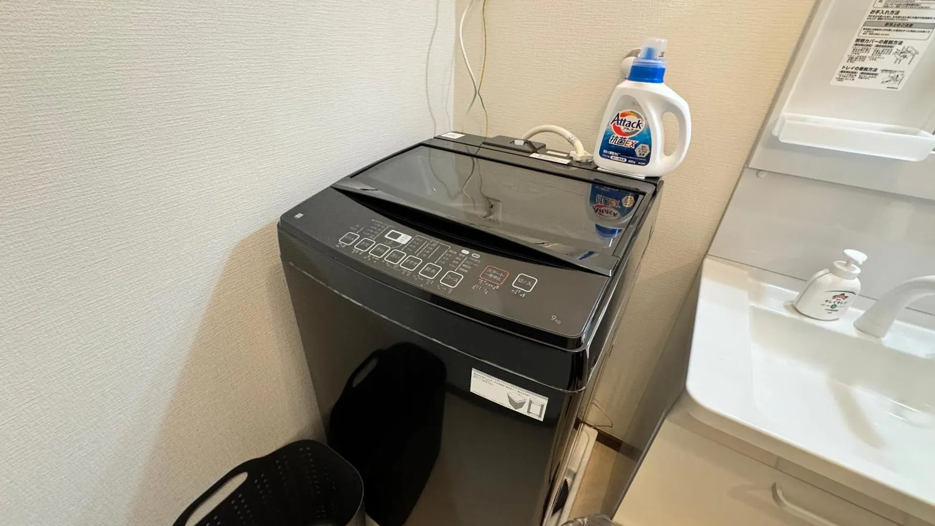 Appartamento Exsaison 桃谷 Osaka